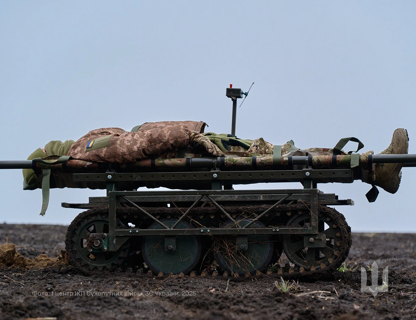 Робот-евакуатор