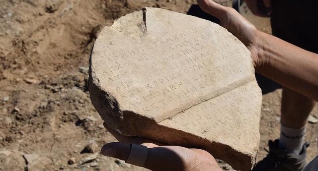 Грецькі написи, знайдені під час роскопок