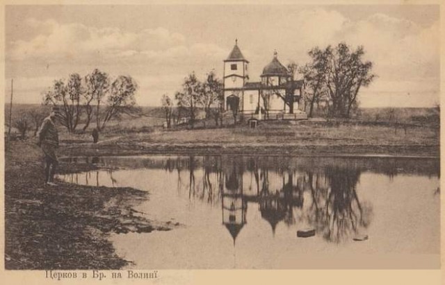 Бранівська церква на листівці 1910-х років