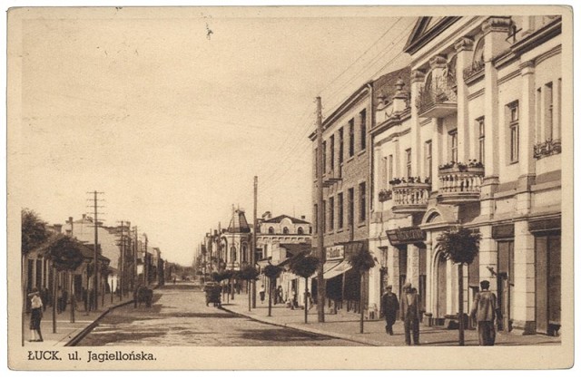 Будинок Мардковича справа на фото 1930-х