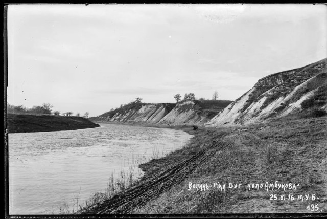 Амбуків. Річка Буг