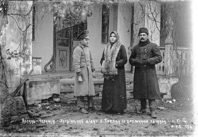 Черняків. Український дідич пан Турчик із дружиною та сином