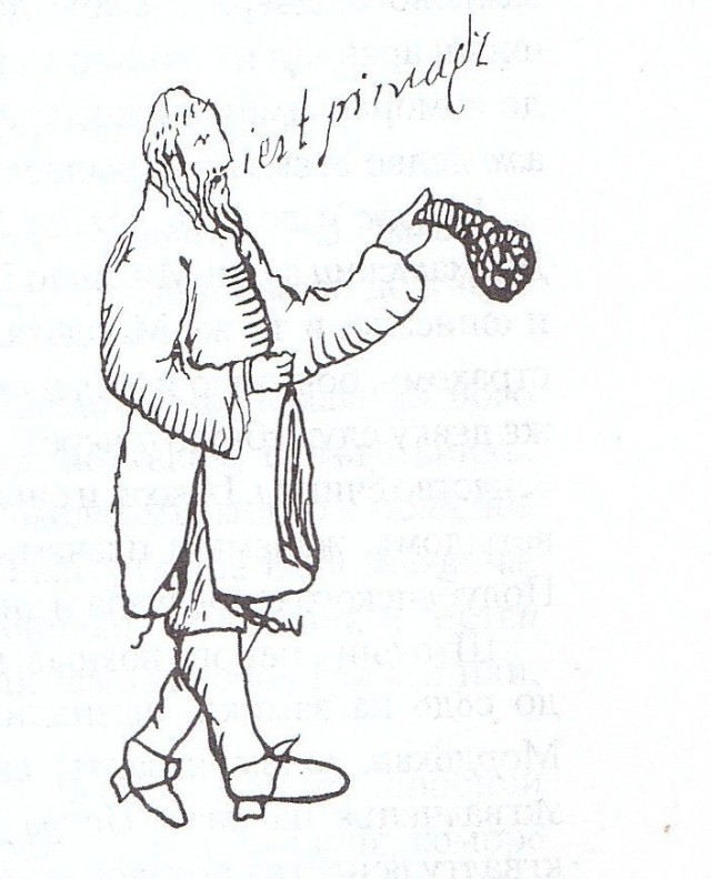 Єврей-орендар, аматорський малюнок з актових книг другої половини ХVI століття